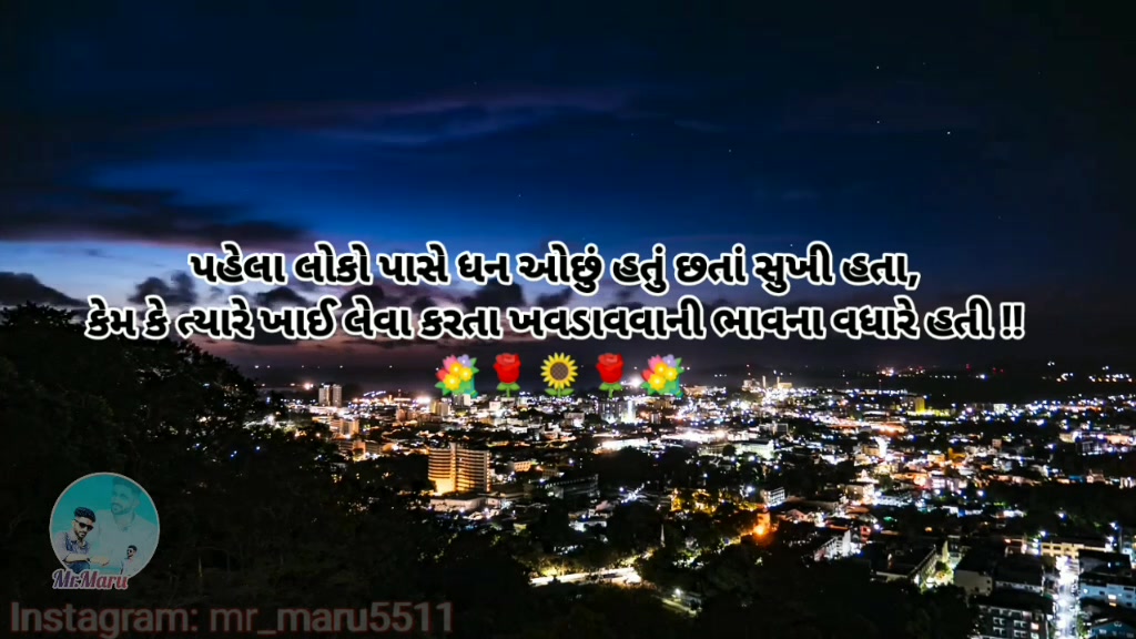 @@mr.maru&khadushgirl🖤🖤