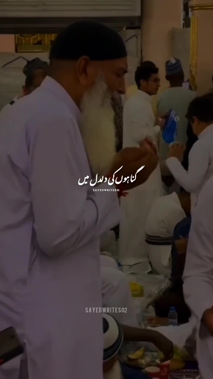 @𝐒𝐀𝐘𝐄𝐃 𝐖𝐑𝐈𝐓𝐄𝐒 2 🥀
