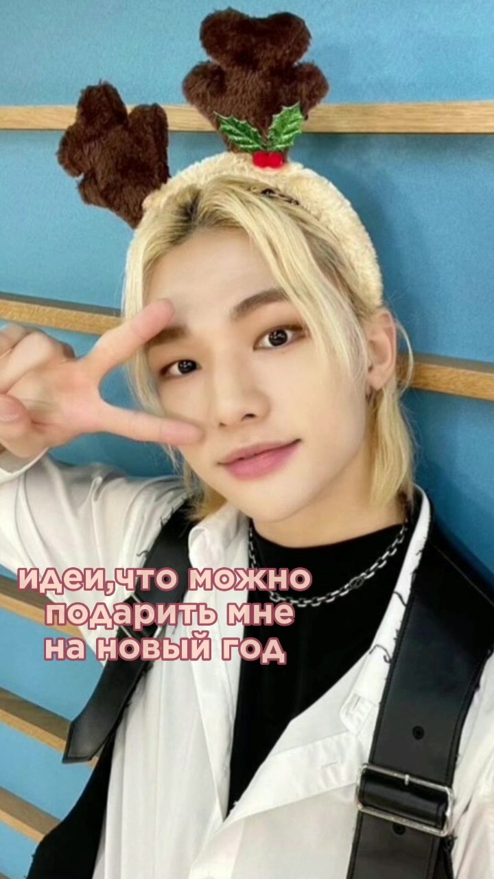 @сму лайк батэр