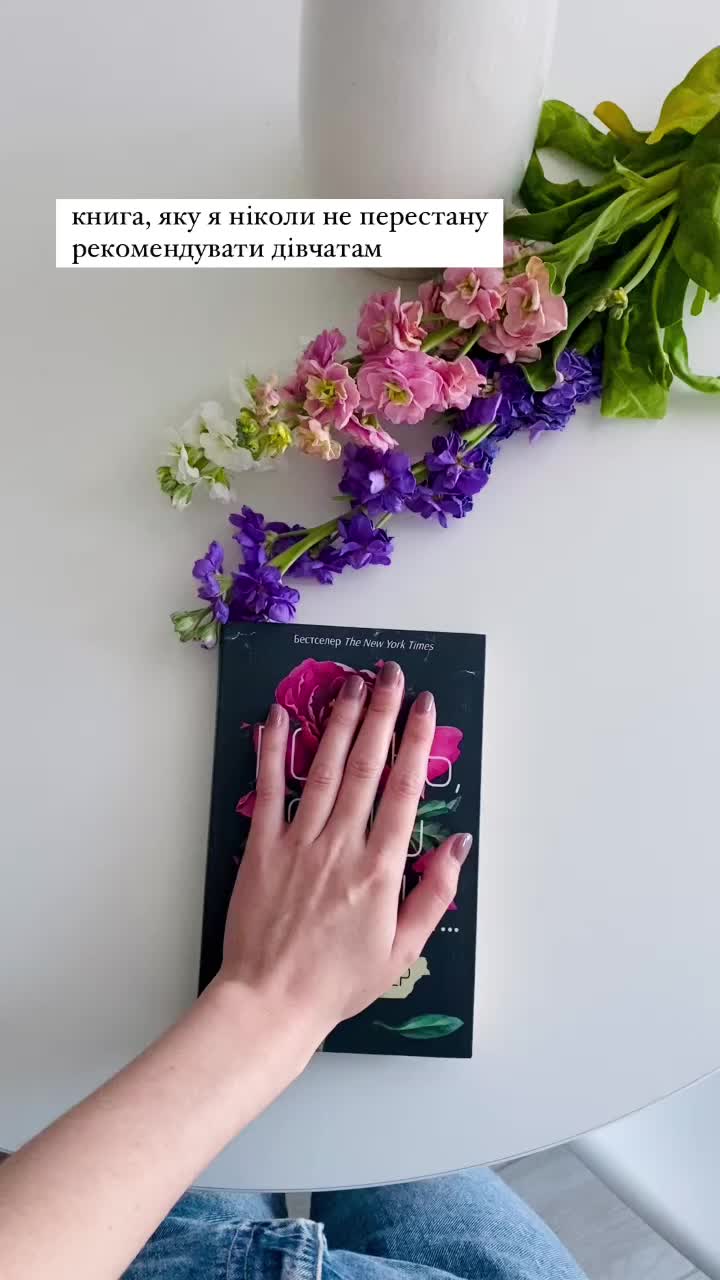 @IRI.BOOKS