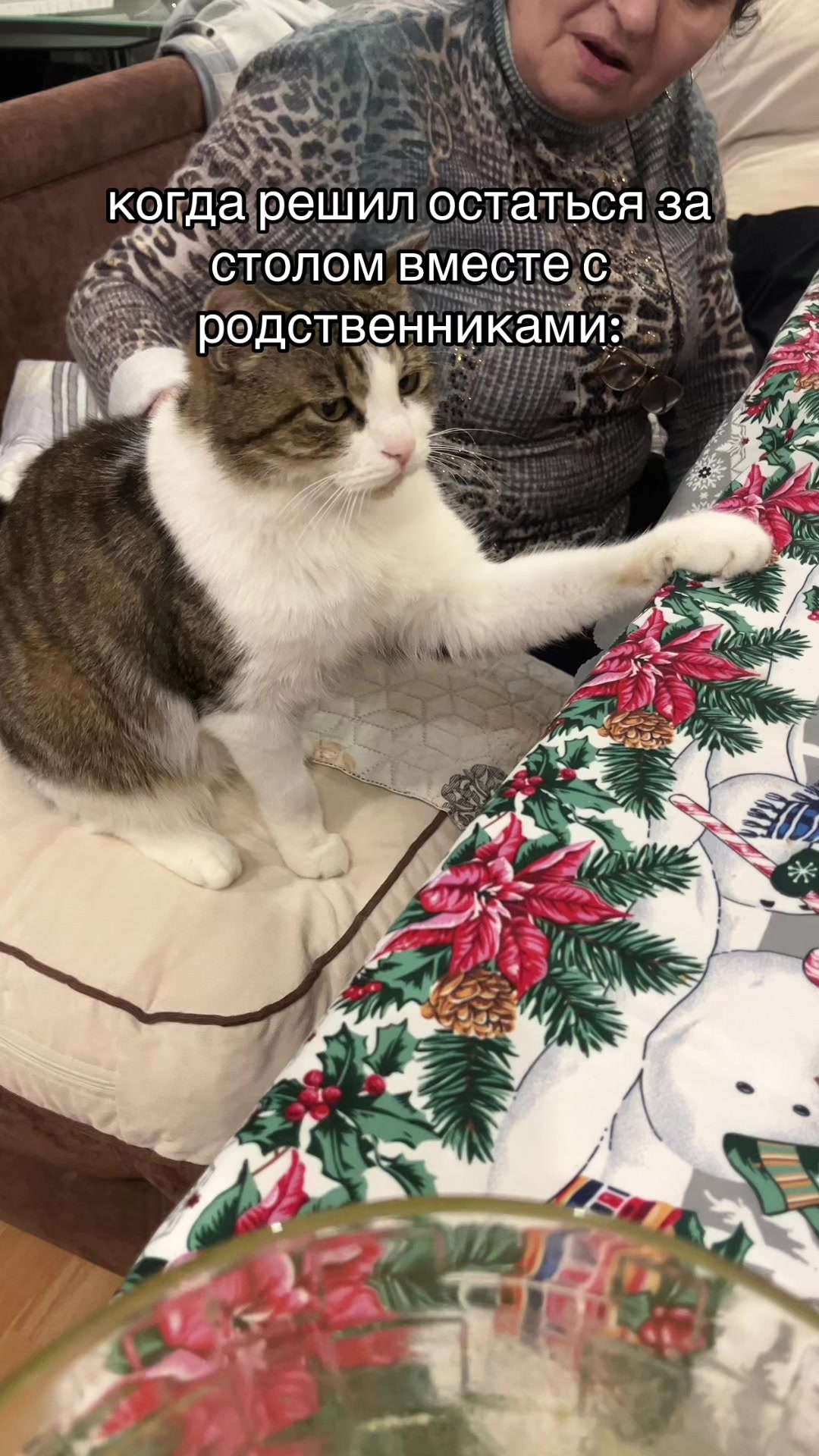 @Артём