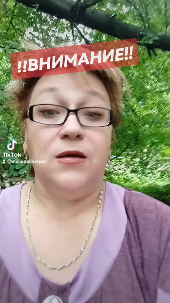@Мария Поликарпова