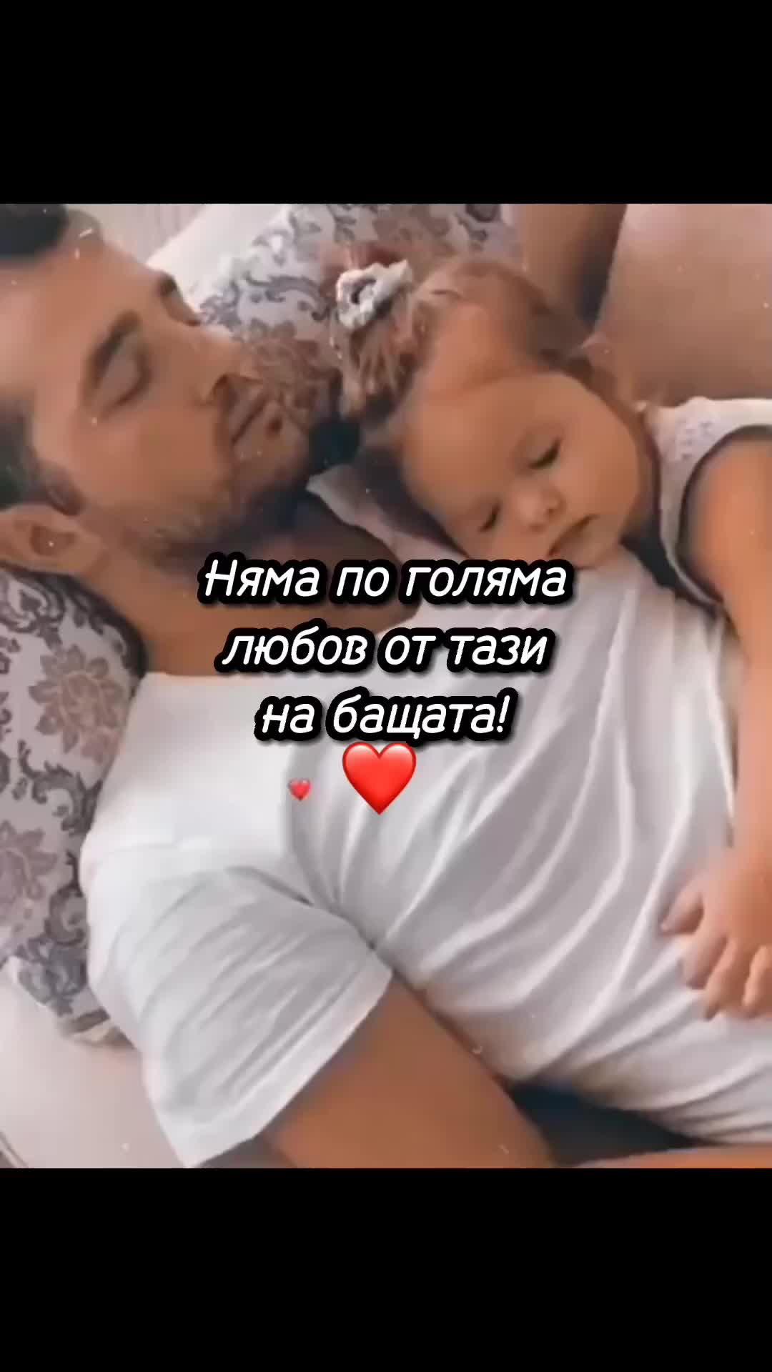 @𝑆𝑙𝑎𝑣𝑐ℎ𝑒𝑣𝑎💕
