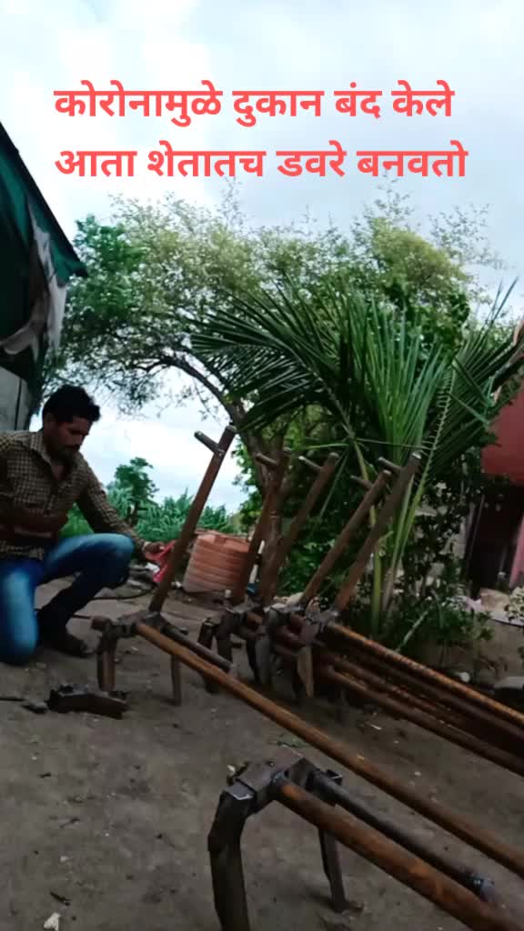 @Dinesh bhume