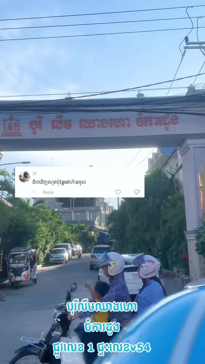 @bunny.fashion.sho8