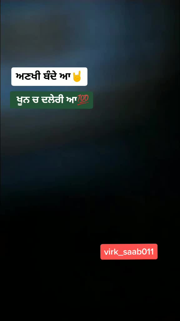 @manjeetgill