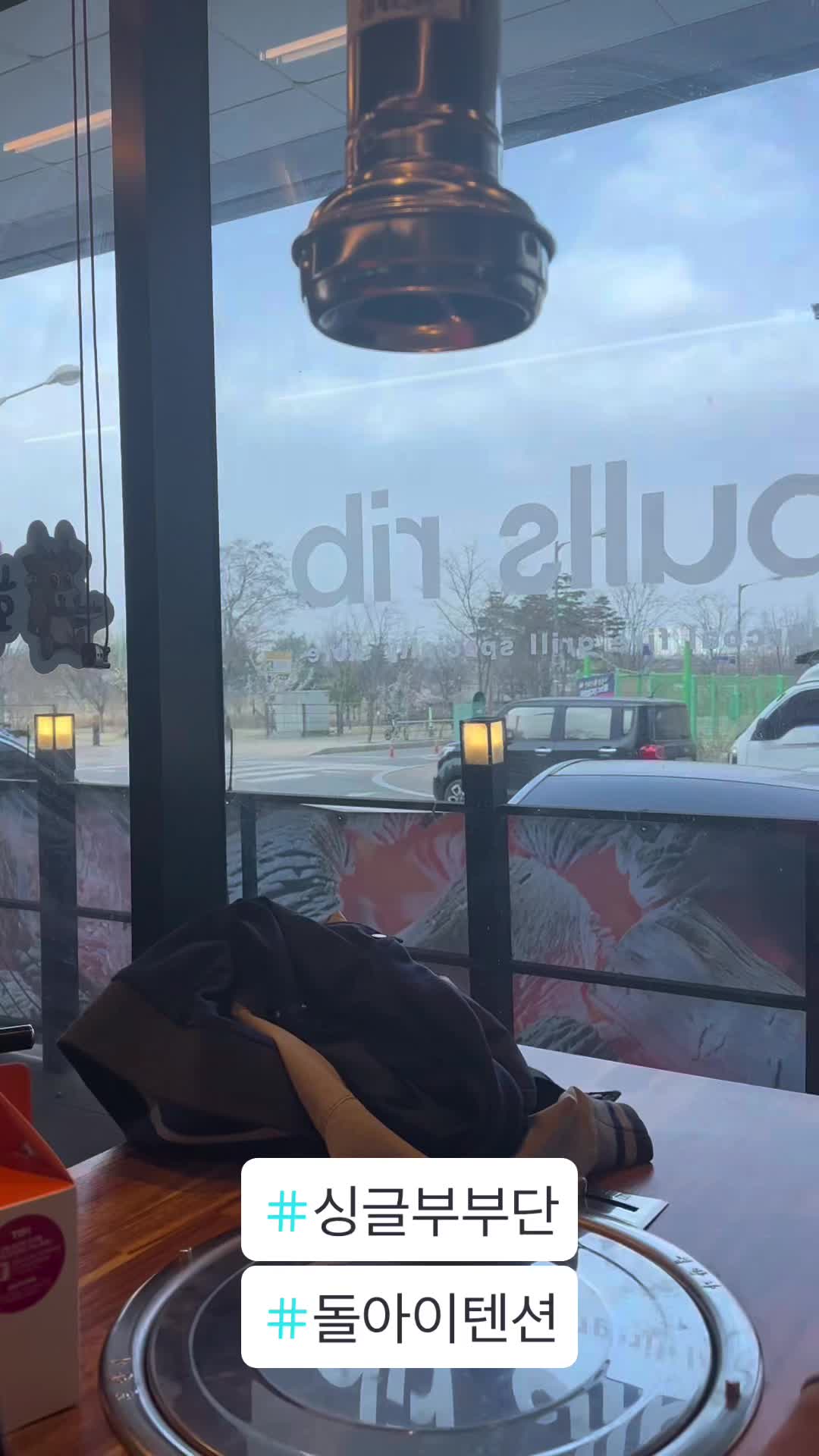 @JADE