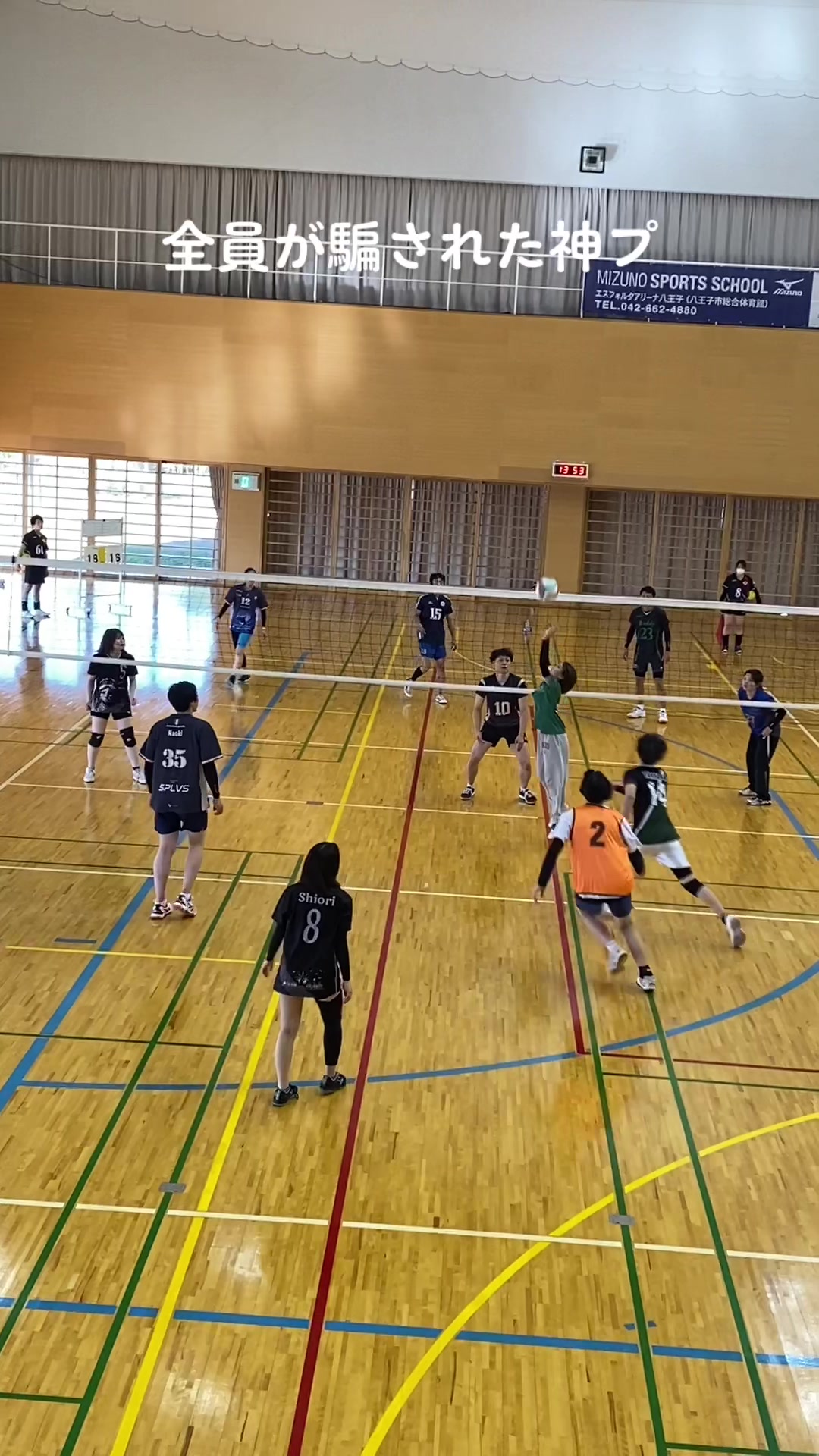 @クルーズカップ