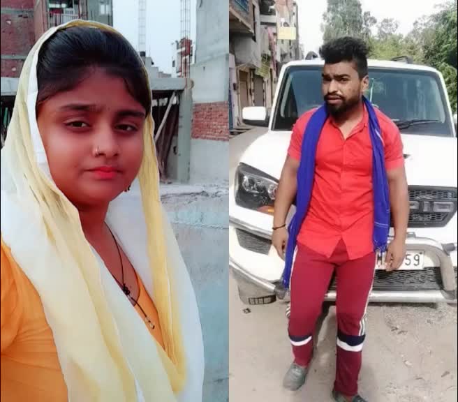 @Ritu Kumari