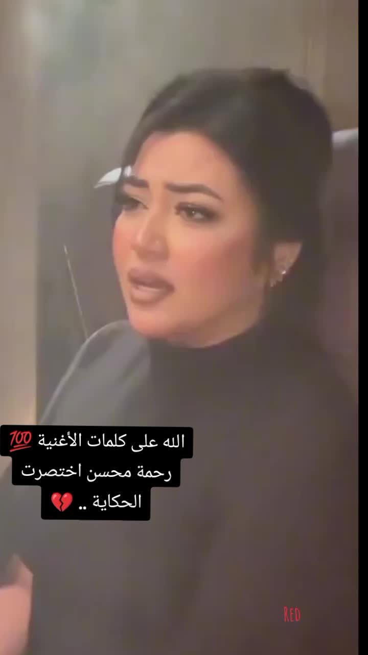 @Amarured❤️🔥