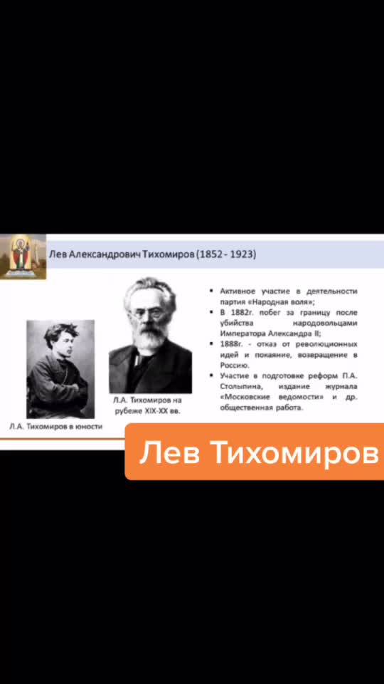 @Егор Холмогоров