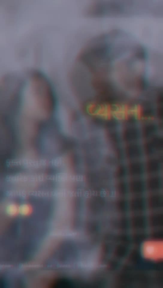 @๐ฎ๐ณMR_PARMAR_๐ฎ๐ณ