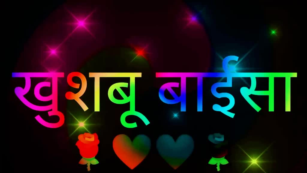 @🚩_जय 🔥श्री 🔥7773_