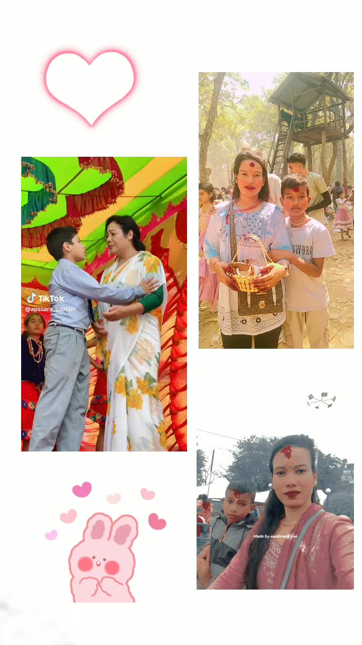 @अभागी पबि🦋🦋🦋