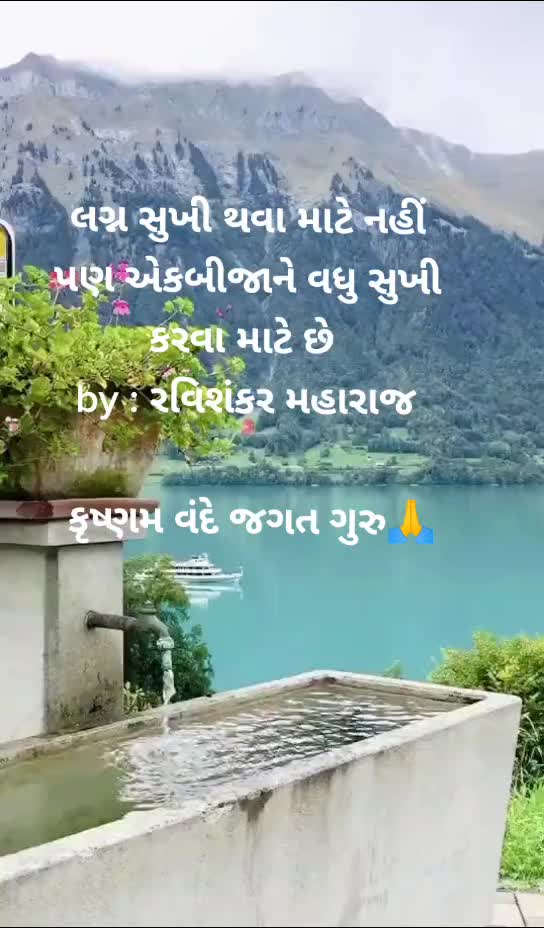 @Hardikajal