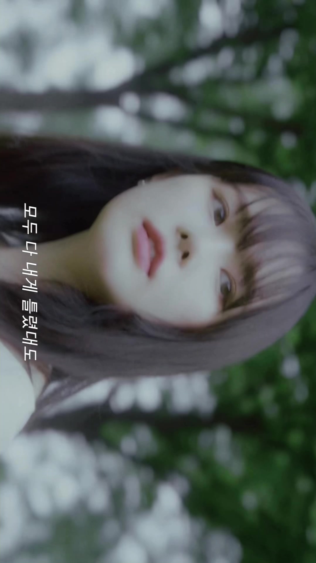 @Soseo소서