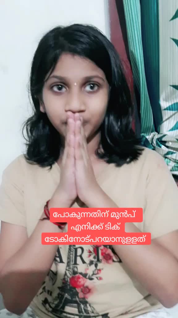 @paathu's_ world