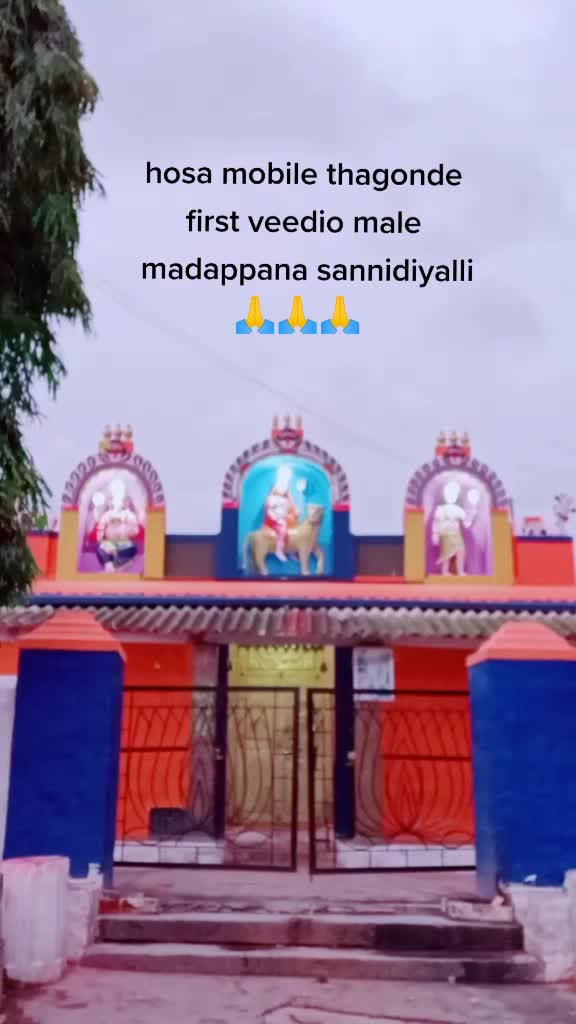 @ಹ್ಯಾಟ್ರಿಕ್ ಹೀರೋ  fan