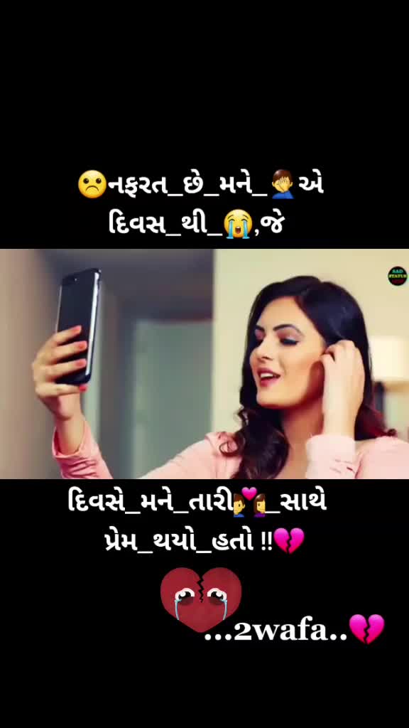 @🙏 Vipulsinh_07,,🔥