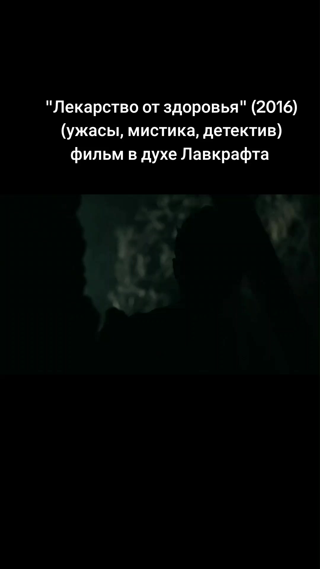 @miskatonic dropout