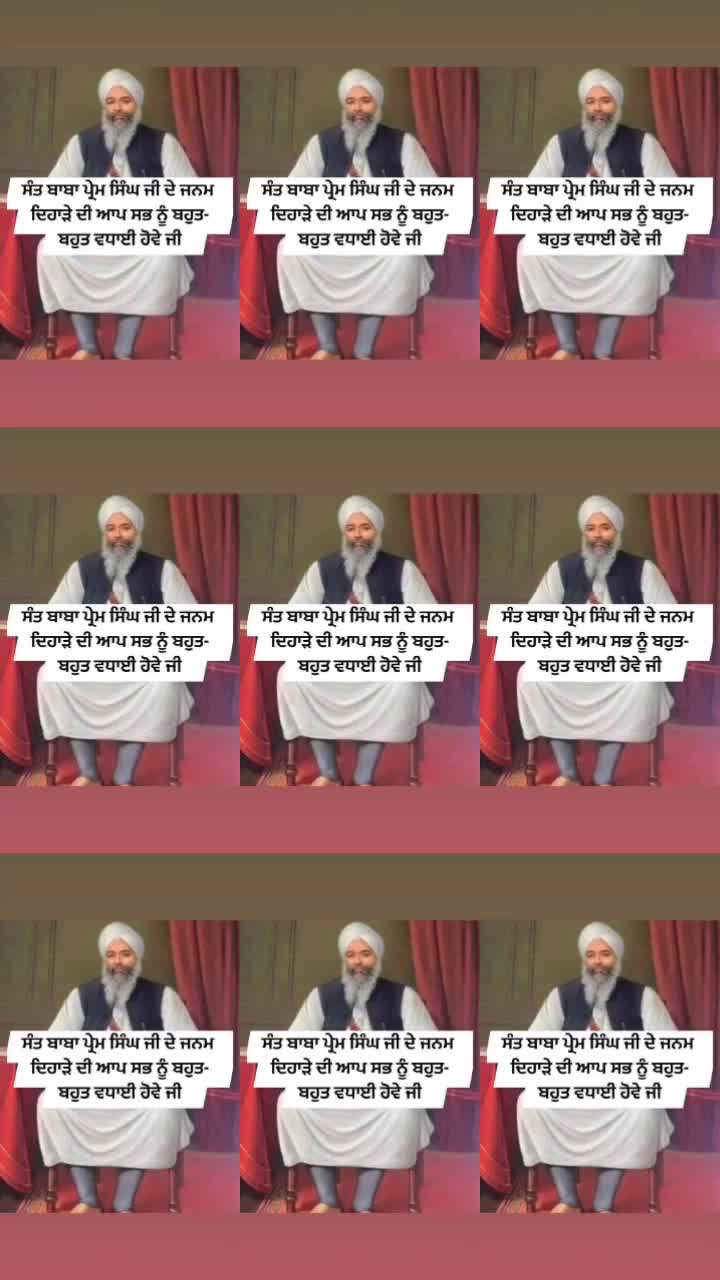 @Aman Ghotra