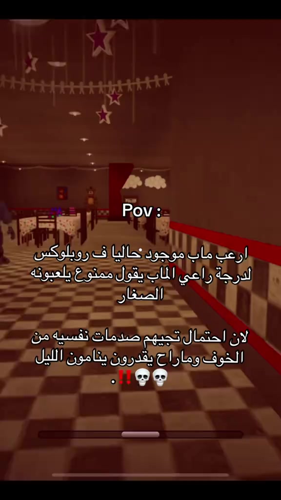 @فامبي | vampy 🧛🏻