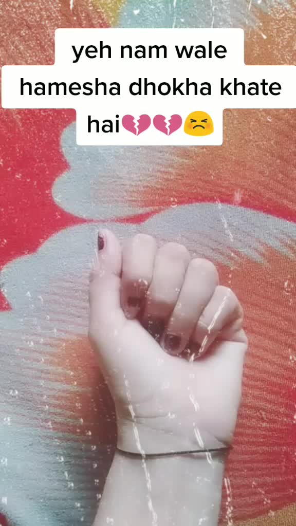@12345dehar