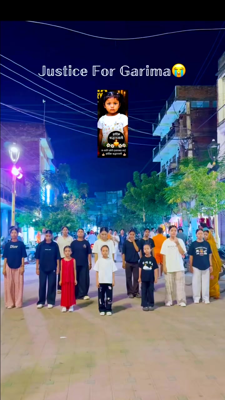 @भैरे