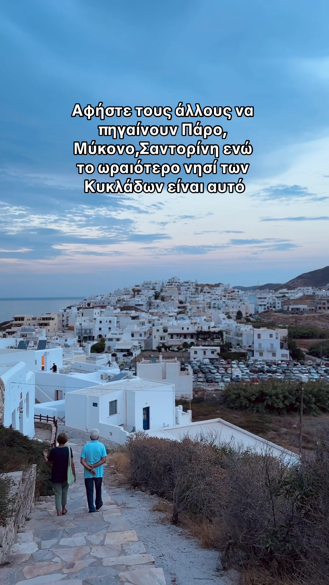 @Vasoulaki