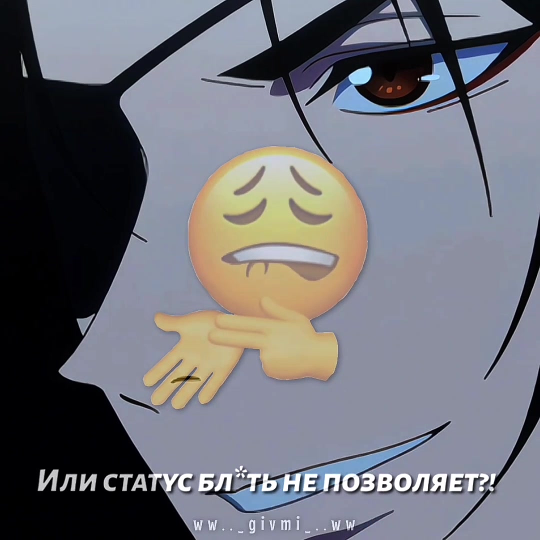 @_CryBabby_