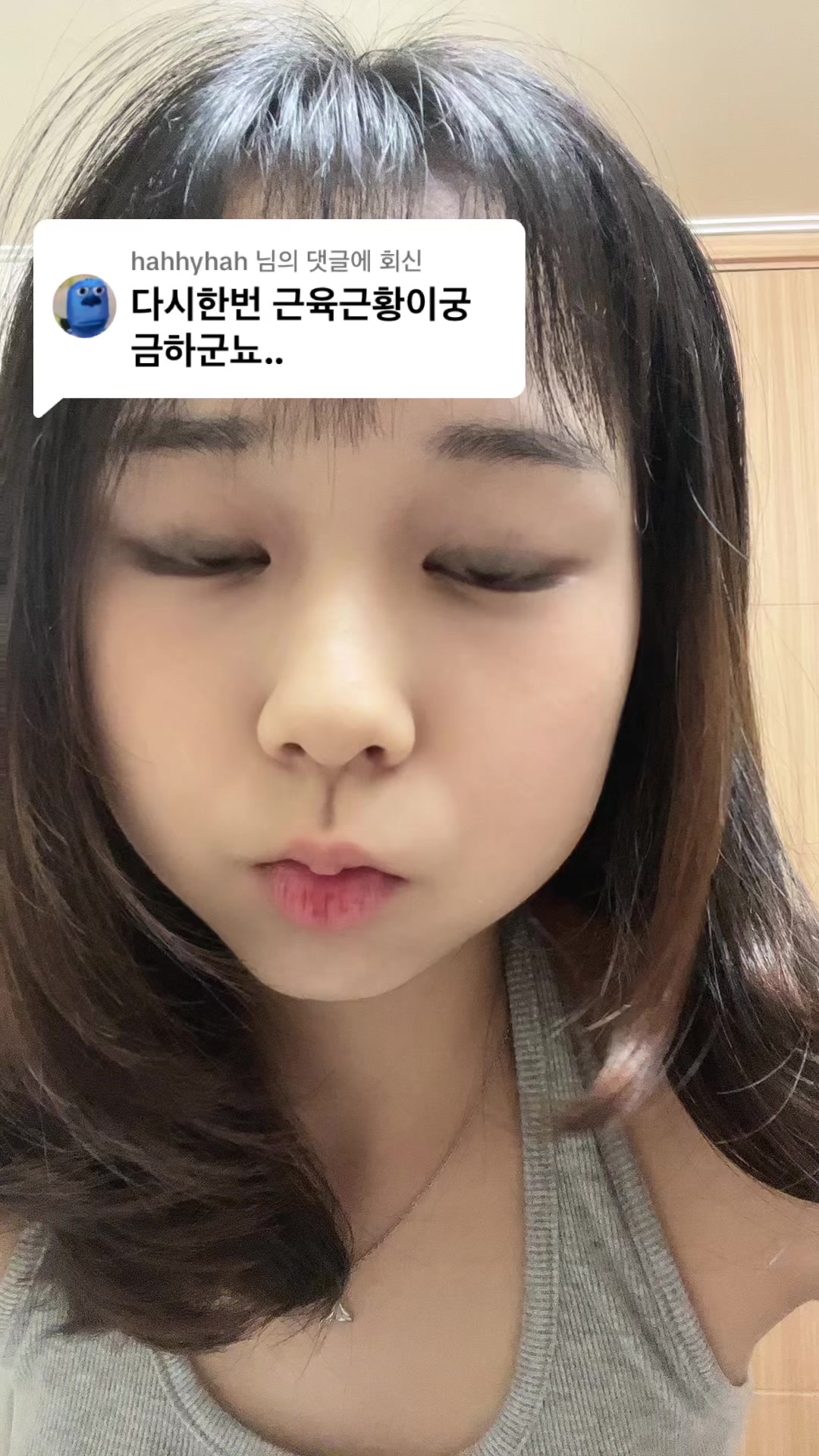 @우담