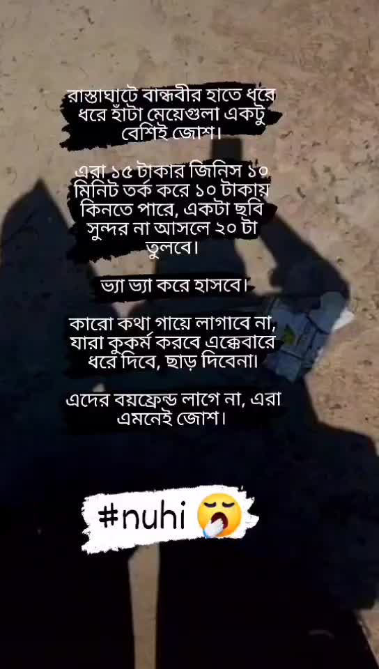 @Nuha🦋