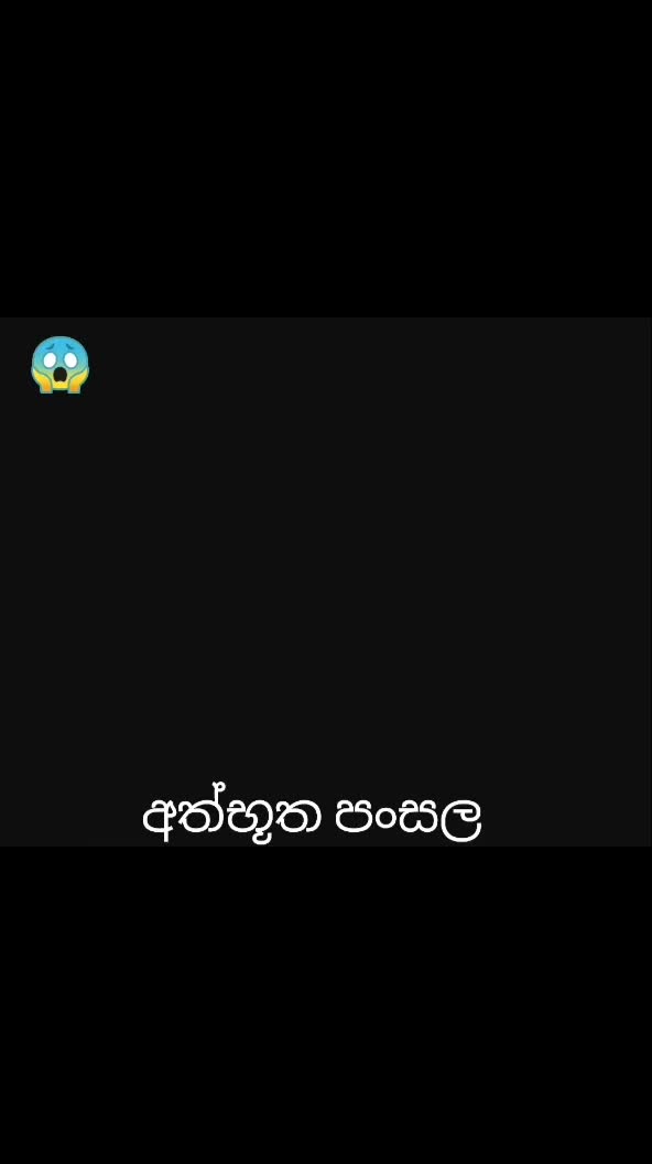 @Indunil 💖✨