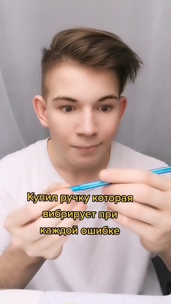 @dima frey