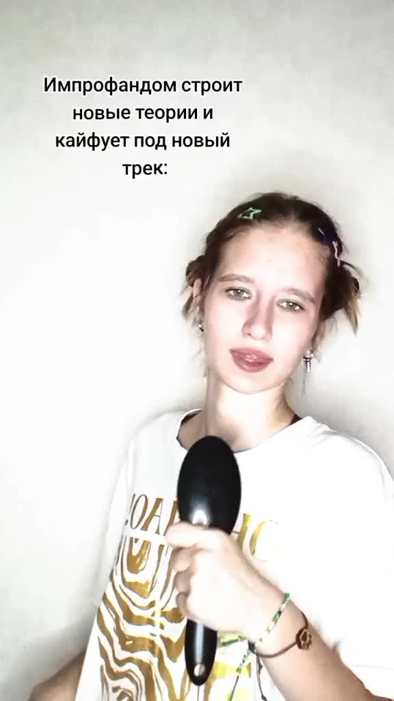 @тгк: Dubok