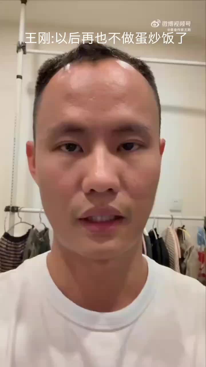 @吴瞾