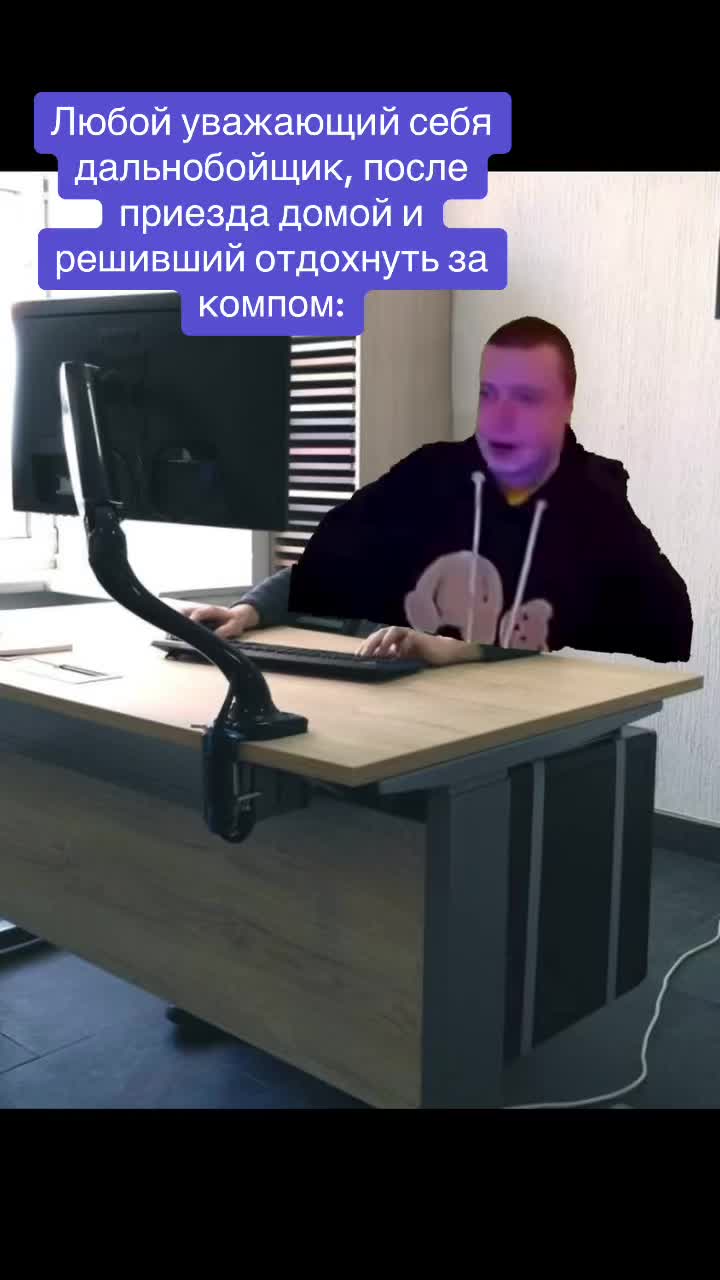 @wayrom