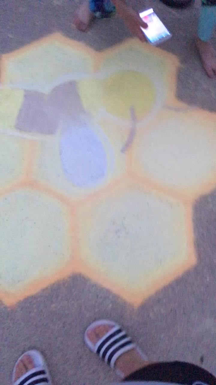 @Chalk Drawings