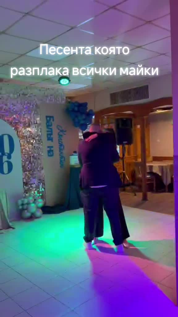 @Dj Ivan & Krisi