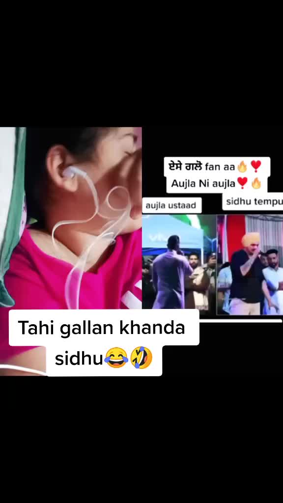 @Dramebaaj Roop😎