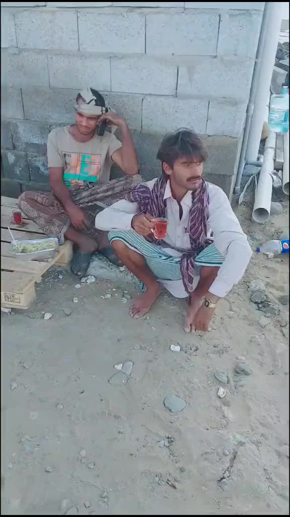 @سائیں