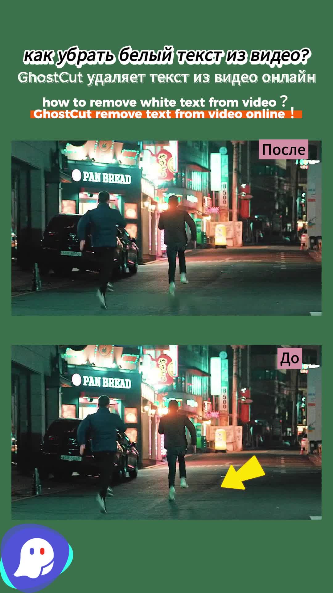 @videotranslation