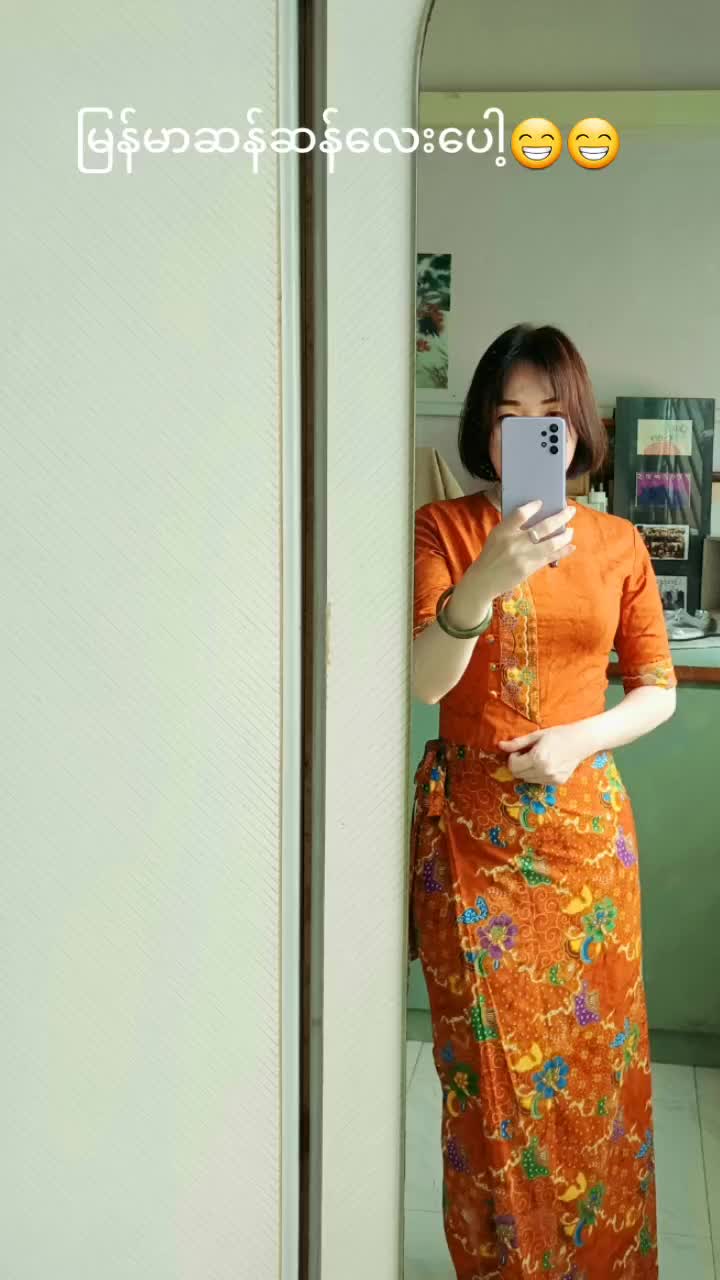 @Mei Hua ♍️ virgo