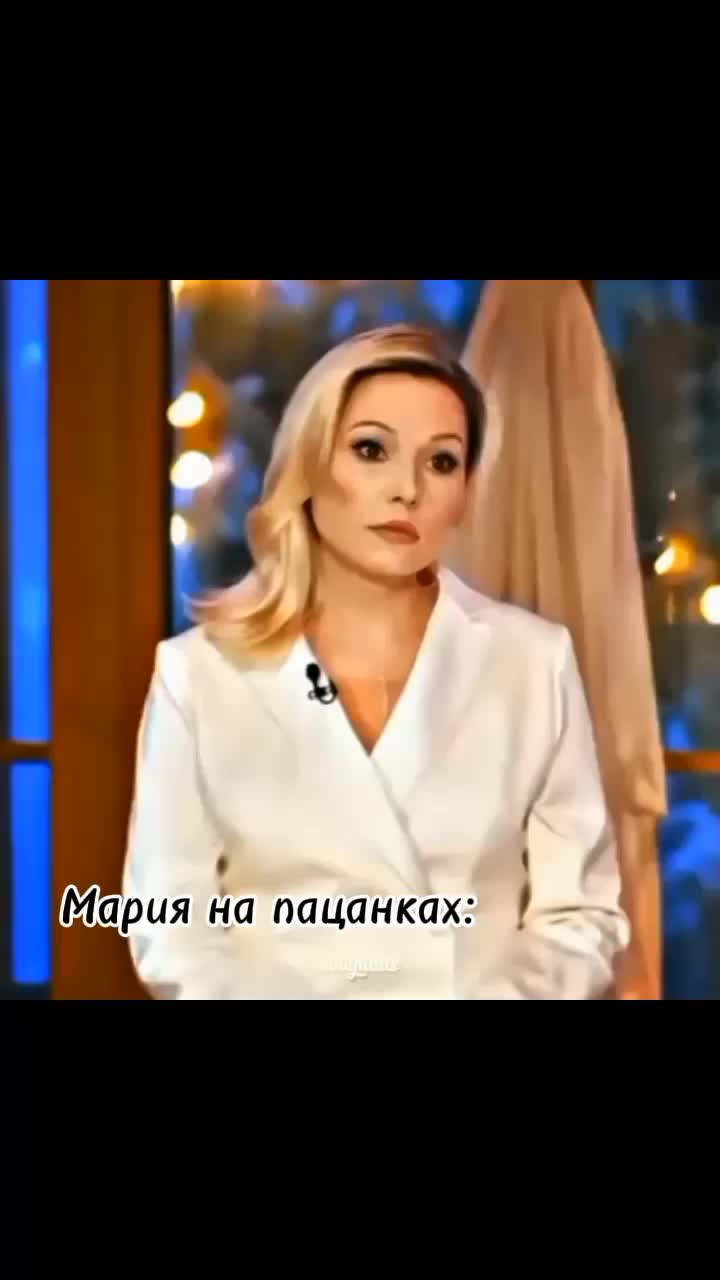 @watafuck🚩