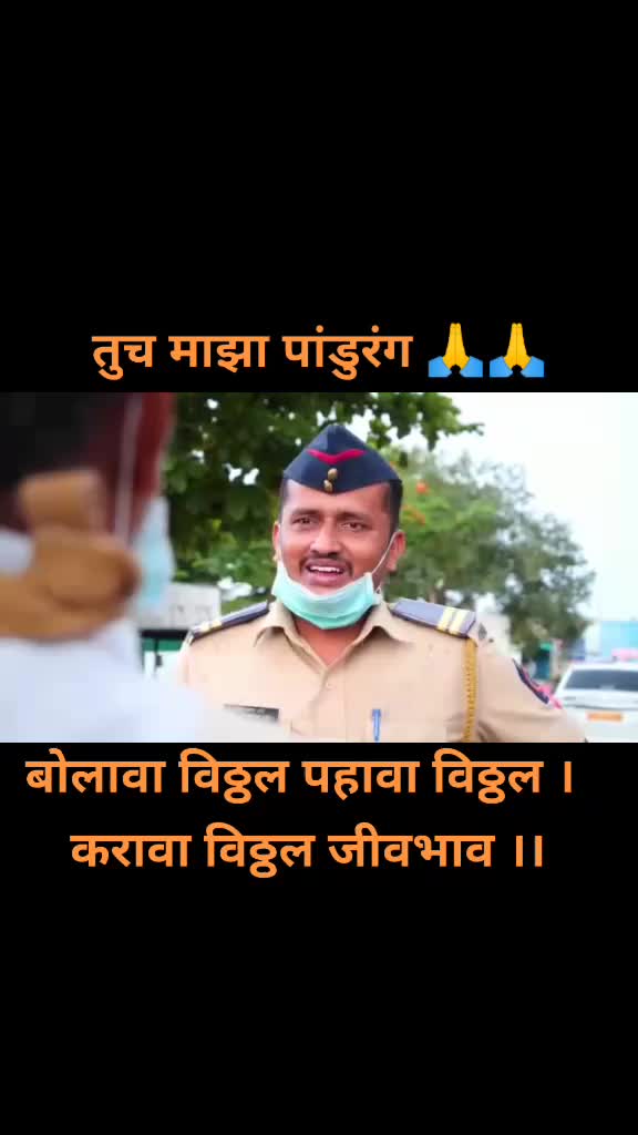 @Jayendra Shinde
