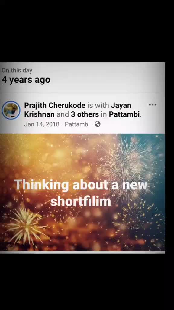 @PRAJITH CHERUKODE