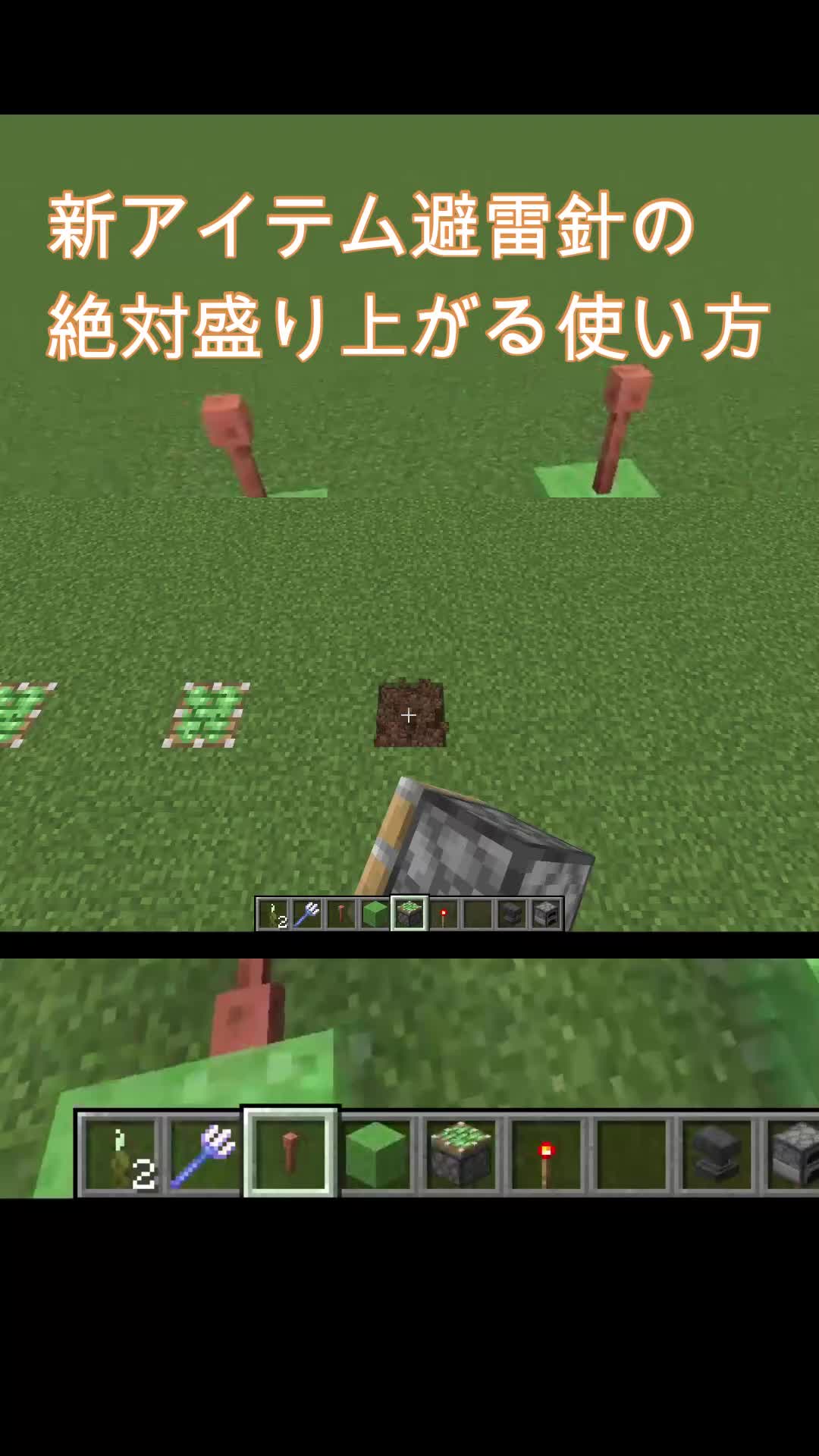 @鎖骨バナナ