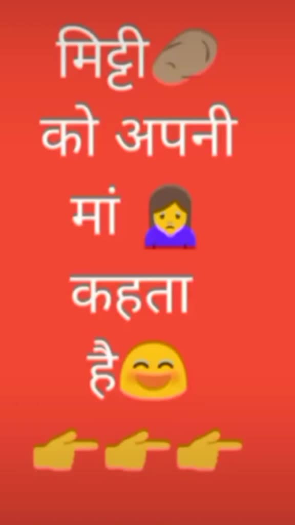 @🌍TEAM RAJSHTHANI❤☇