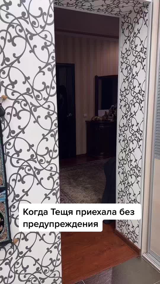 @Sadueva Alena 🧿🧿🧿🧿