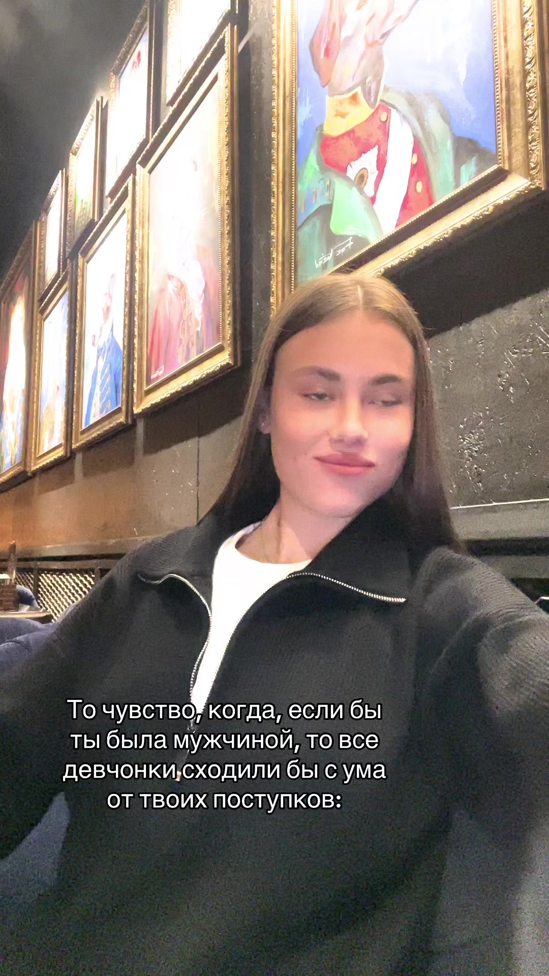 @Маша